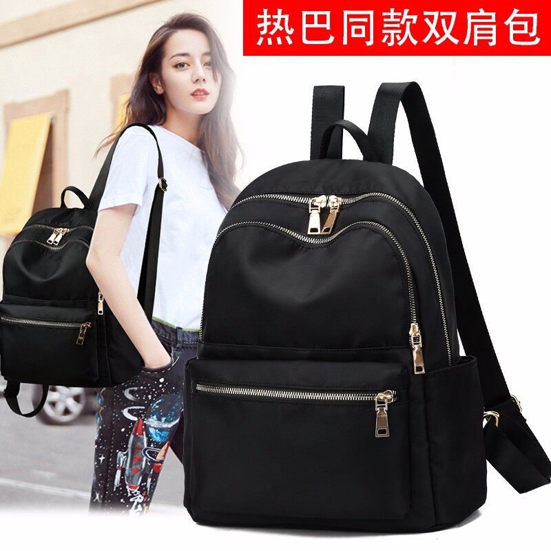 Oxford Cloth Backpack Women All Match School Bag Large Capacity Leisure Travel Student Bag 253 LEDLQ