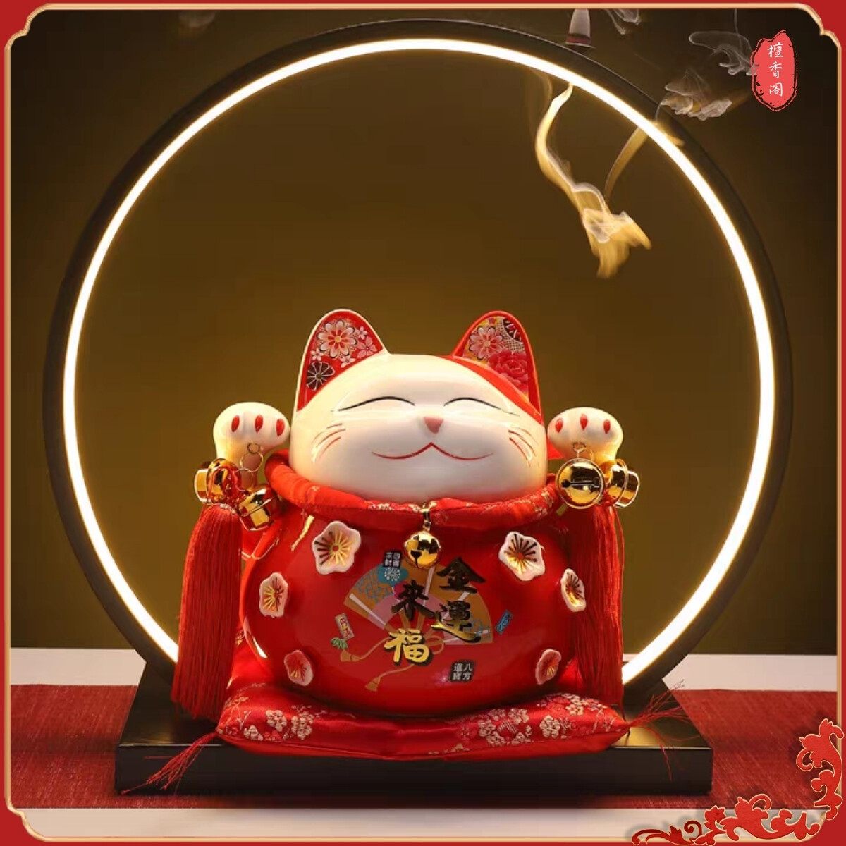 WHL   Lucky Cat 4.5  feng shui    Home Decor