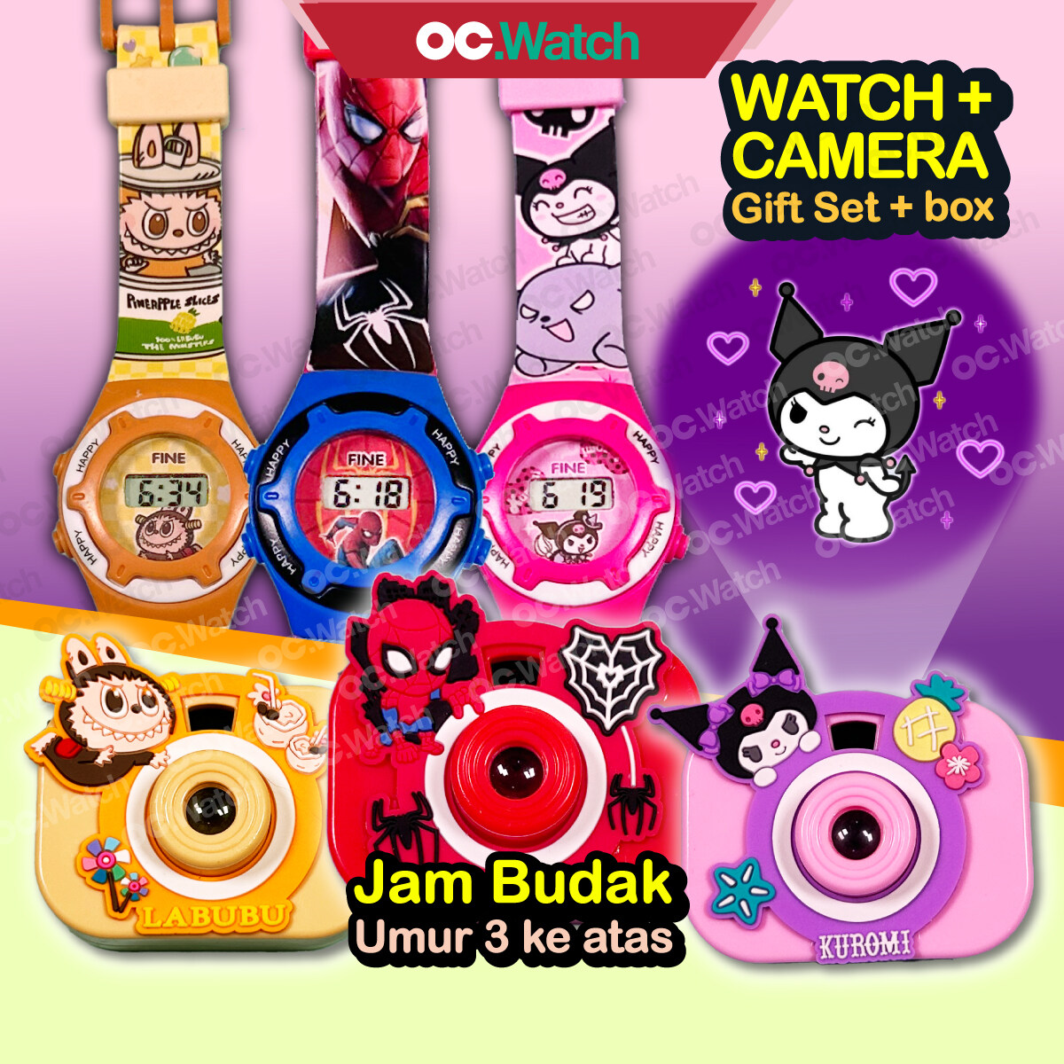 OCwatch Jam Tangan Budak Perempuan Kuromi Gift Kids Watch Jam Budak Lelaki Labubu Camera Projector