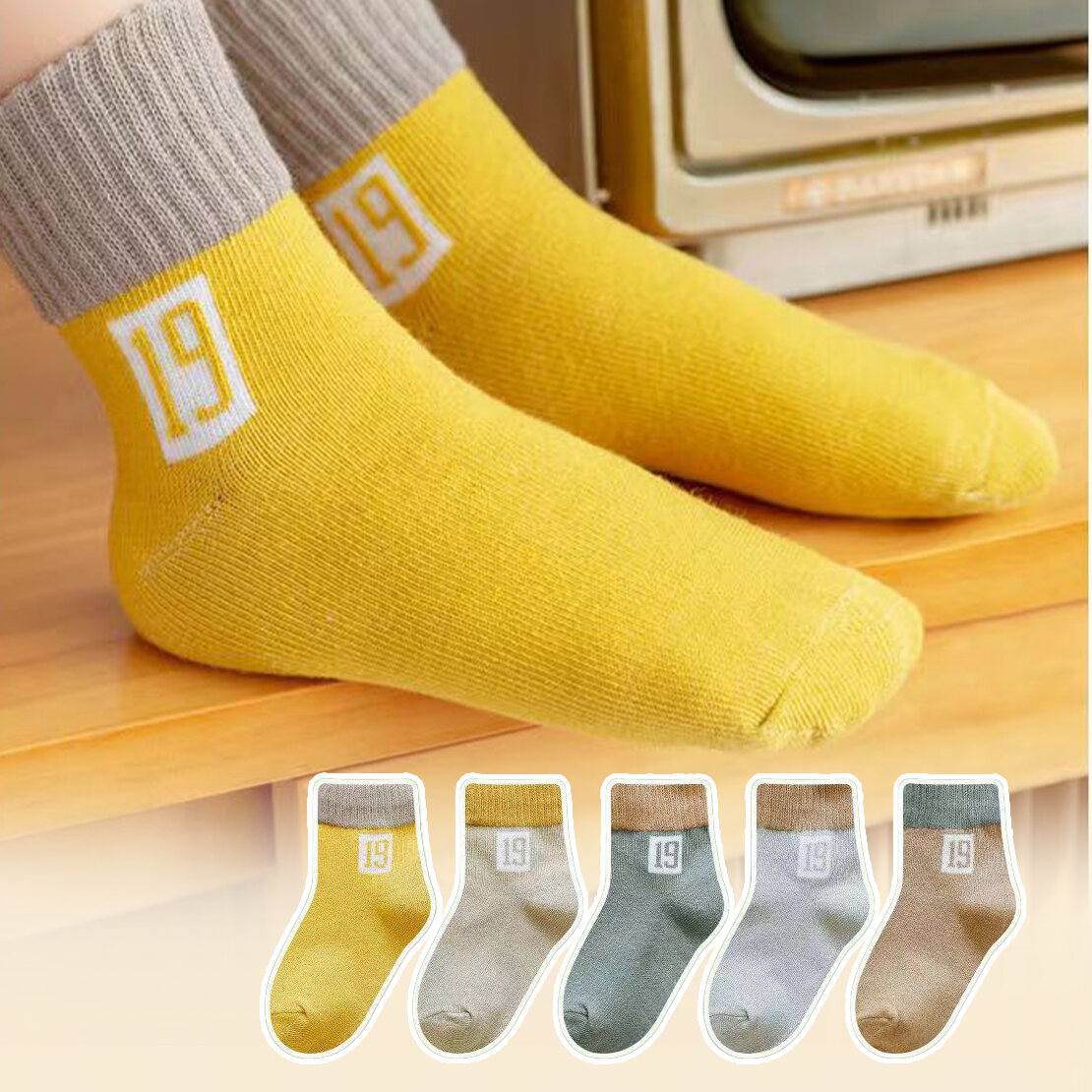 5 pairs of children's socks for comfort and breathability