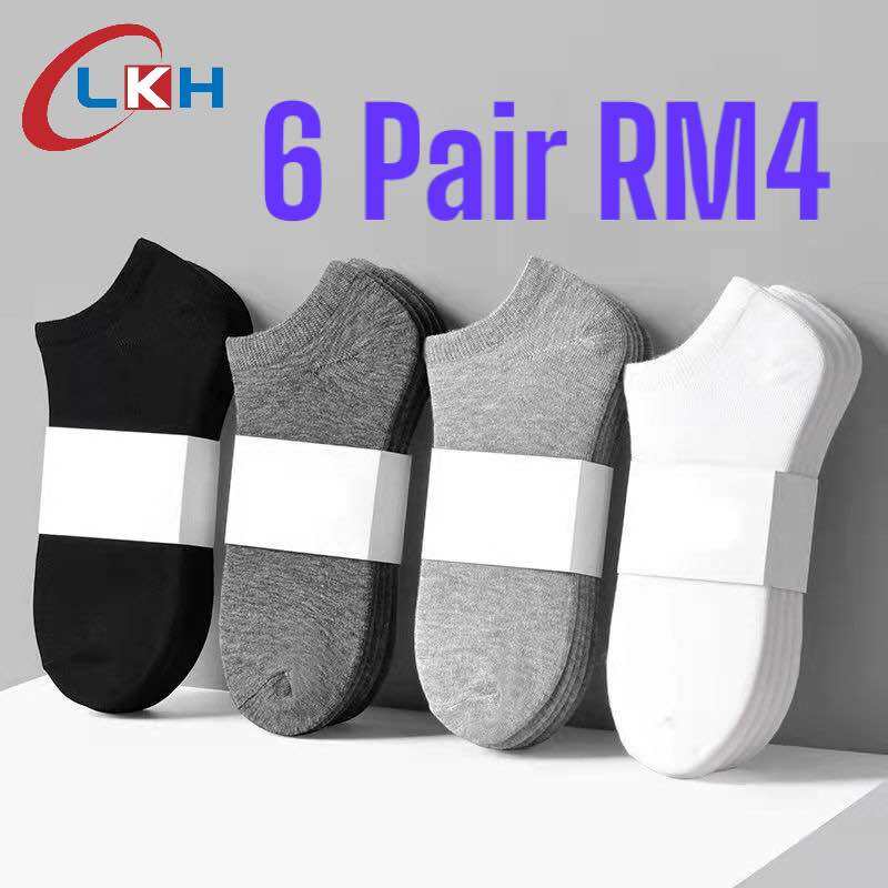 6 Pair RM4 only Men Women Cotton Ankle Socks Athletic Casual Solid Stripe Comfortable Sock Black White Grey