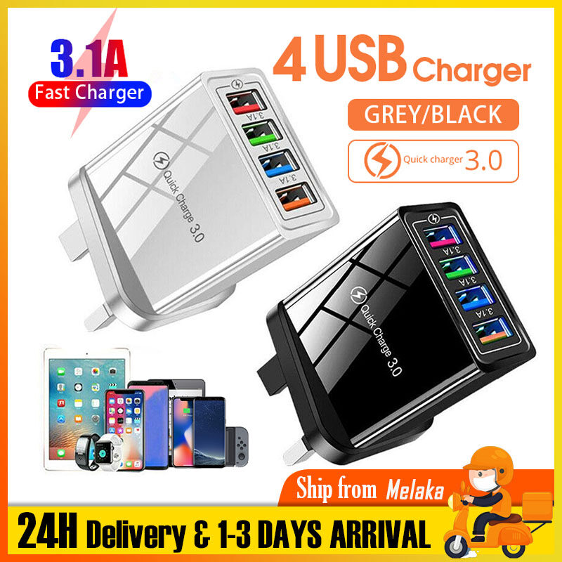 QC3.0 Fast Charger UK Plug Adapter Universal 24W 3.1A Fast Charging Adapter 4 USB Port USB Quick Charge Plug Wall Plug For ios iPad iWatch Samsung Huawei Xiaomi , bluetooth speakers, earphones  
