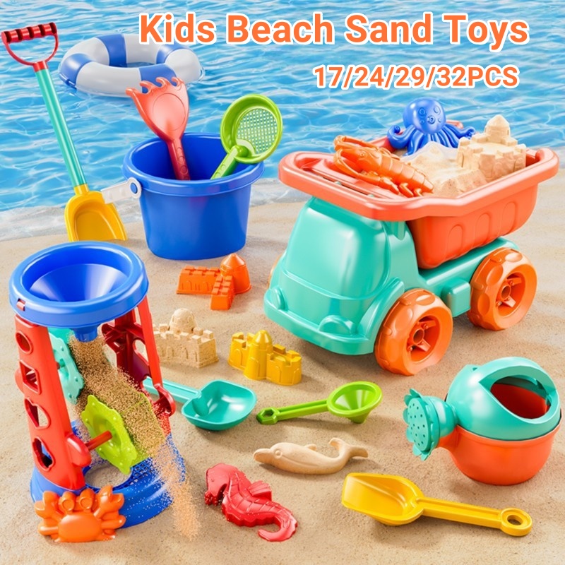 Kids Beach Toys Beach Game Set Summer Beach Sand and Water Play Tool Set Kids Outdoor Play Sand Tool