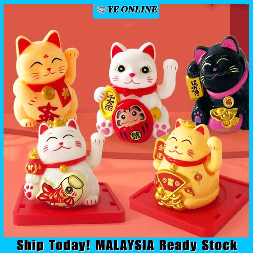 Solar Fortune Cat Automatic Shake Hand For Business Home Office Car Dashboard Decoration Solar Counter Cat Gift Solar Fortune Cat Business Decoration