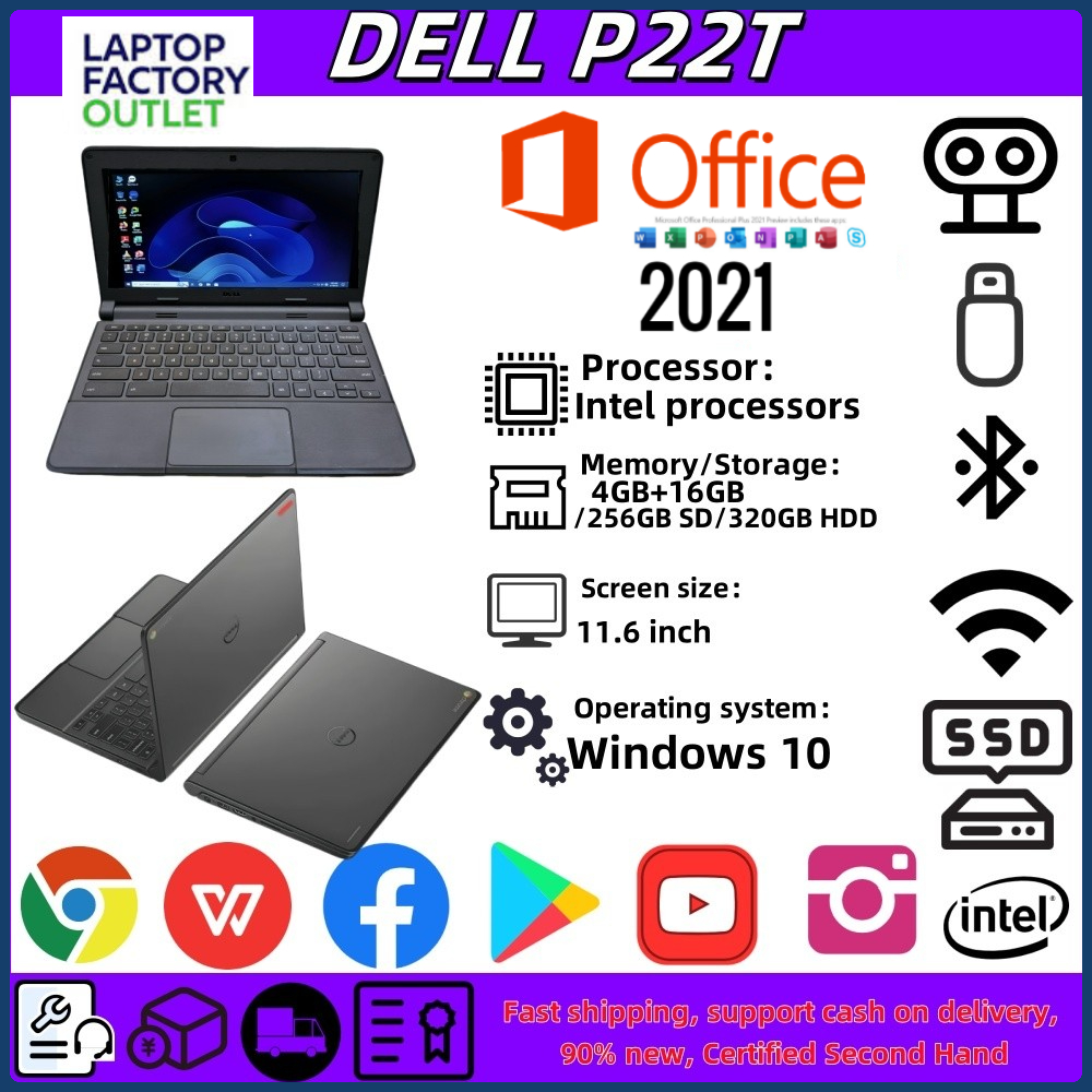 [LATEST DESIGN]LAPTOP DELL 11 P22T CELERON RAM 4GB || SSD 16GB WINDOWS 10 PRO  || MS OFFICE ACTIVATED