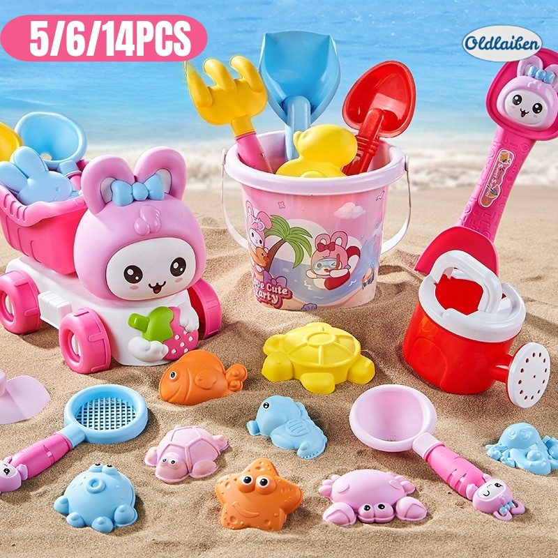Oldlaiben 5/6/14PCS Kids Beach Sand Toys Digging Shovel Bucket Hourglass Playing Tools Set Mainan Pantai